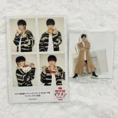 2025年最新】増子敦貴 アクスタの人気アイテム - メルカリ