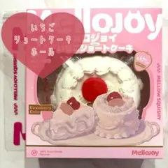 2026年最新】mellojoyいちごショートケーキの人気アイテム - メルカリ