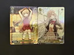 ヴァイスシュヴァルツ 椎名真昼 SR 星3 2枚セット GA文庫 - メルカリ