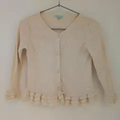TOCCA トッカ カーディガン 90 ベージュ リブ フリル 女の子 キッズ