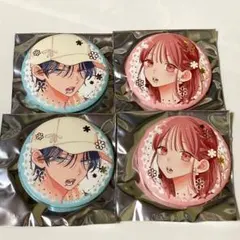 2026年最新】春の嵐とモンスター缶バッジの人気アイテム - メルカリ