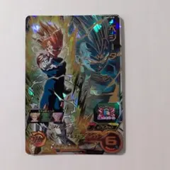 2026年最新】ugm7-018 ベジータの人気アイテム - メルカリ