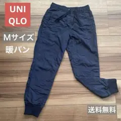 ユニクロ 暖パンツ 裏起毛フリースズボン 紺色 スキニー キッズ 120 130