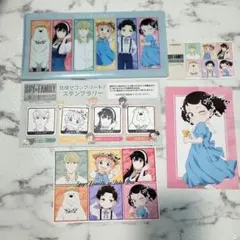 Item thumbnail for item aa59051e-38ef-479e-a11b-0bb735b59ced