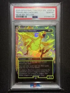 【PSA10】 旅するチョコボ Traveling Chocobo ネオンインク