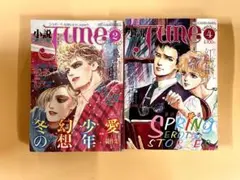 小説June ② 2026年最新】小説JUNEの人気アイテム - メルカリ