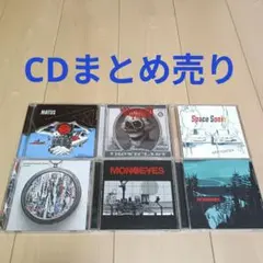 2026年最新】洋楽 cd まとめ売りの人気アイテム - メルカリ