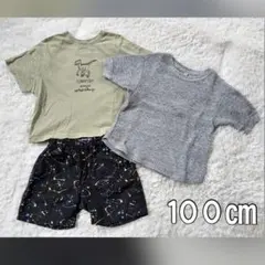 【3点まとめ売り】100㎝ ユニクロ ブリーズ グローバルワーク 半袖 Tシャツ