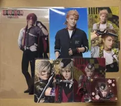 ミュージカル刀剣乱舞 後家兼光 ソハヤノツルキ 日向正宗 鬼丸国綱