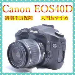 美品❤️Canon EOS 40D✨一眼レフカメラ✨ショット数少✨初心者 - メルカリ