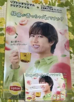 2026年最新】メンバー名：阿部亮平 クリアファイルの人気アイテム