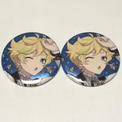 宙　スタライ　缶バッジ　10th ２個