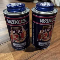 WAKO'S ワコーズ ハイドロリックブースター V106 - メルカリ