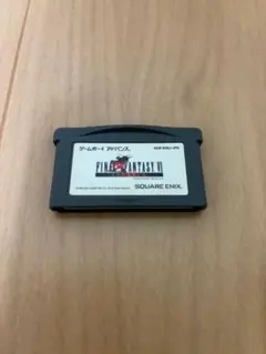 アドバンス、FF5