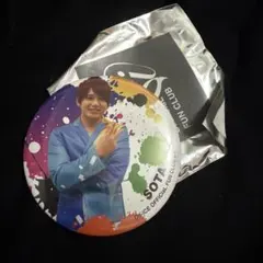 2026年最新】花村想太 big缶バッジの人気アイテム - メルカリ