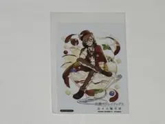 文ストコラボカフェ本舗 中原中也 - メルカリ
