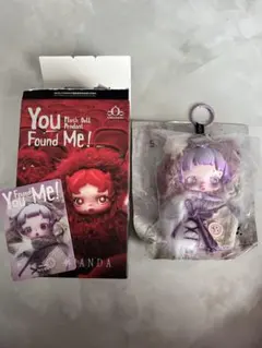 You Found Me! ぬいぐるみペンダント