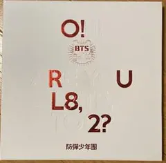 2COOL 4SKOOL/O!RUL8,2?