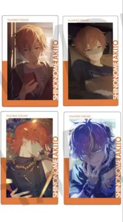 プロセカ エピカ ePick card 25B 26A ビビバス 彰人