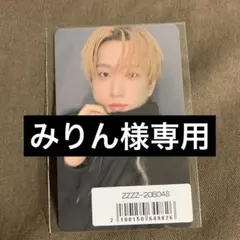 みりん(プロフ＆商品説明欄必読)様 リクエスト 2点 まとめ商品