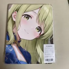 2026年最新】OTAMONOの人気アイテム - メルカリ