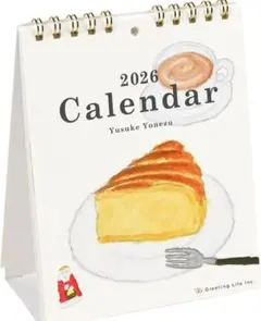 Item thumbnail for item bbffa30f-d7c1-4184-bb8c-47a6b4ac46cf