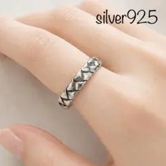 編み込み シルバーリング s925 刻印あり アンティーク ヴィンテージ