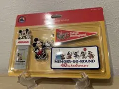 ★値下げ中【ディズニーランド40周年】記念マグネットセット（新品）定価3,200のサムネイル