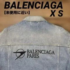 【極美品】BALENCIAGA ★あんしん鑑定付き　ＸＳサイズのサムネイル