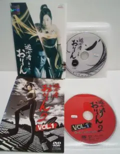 2026年最新】逃亡者おりんの人気アイテム - メルカリ