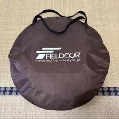 【美品】FIELDOOR ポップアップメッシュテントのサムネイル