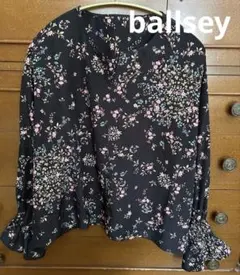 ballsey 花柄フレアスリーブブラウス