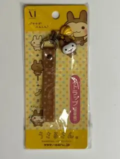 2026年最新】うさるさんの人気アイテム - メルカリ