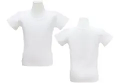 bastet様 リクエスト 2点 まとめ商品