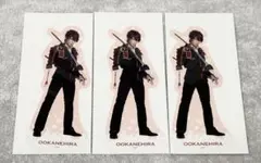 ミュージカル刀剣乱舞 江水散花雪 大包平 クリアカード