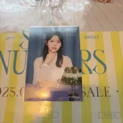 乃木坂46 大越ひなの My respect セブンネット予約特典 生写真 - メルカリ