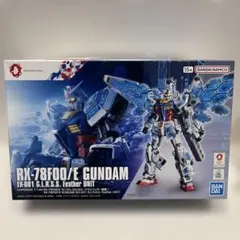 【新品未使用】RX-78F00/E ガンダム 大阪・関西万博限定