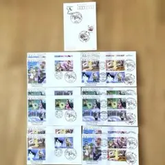 2026年最新】種類：初日カバー 使用済切手・官製はがきの人気アイテム