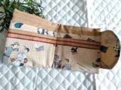 Item thumbnail for item c45f86d3-b609-453d-91d9-d04fb93c5f4c