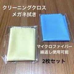 Item thumbnail for item 86dce0a1-dc57-4d96-8194-6b05d5696a76