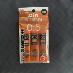 Item thumbnail for item c195bfce-3cb9-4b92-b80a-e3d9ee2fc36b