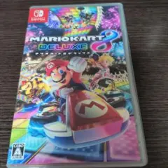 マリオカート8 デラックス