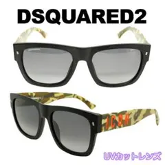 DSQUARED2 ディースクエアード サングラス ICON 0004/S 黒のサムネイル