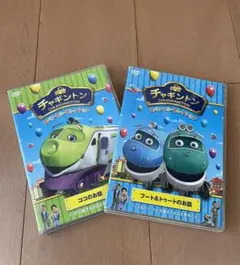 ☆*うぱリン*☆様 リクエスト 2点 まとめ商品