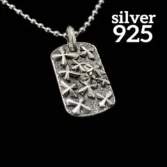 即日発送 ドッグタグ クロス Y2K silver925 ネックレス 重厚