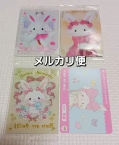 サンリオウエハースカード&カードダス　ライブキャラクター　ウィッシュミーメル