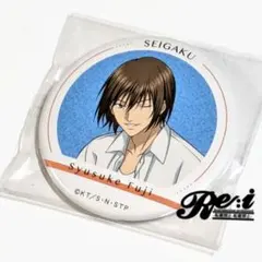 2025年最新】テニスの王子様 不二 周助の人気アイテム - メルカリ