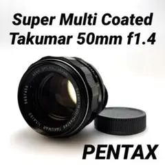 2025年最新】super takumar 50mm f1 4の人気アイテム - メルカリ