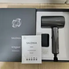 新品未開封】SALONIA エアトリートメントドライヤー グラファイト