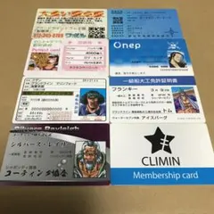 2026年最新】ワンピース パロディカードの人気アイテム - メルカリ